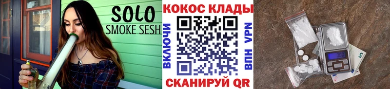 COCAIN Боливия  KRAKEN рабочий сайт  Задонск 