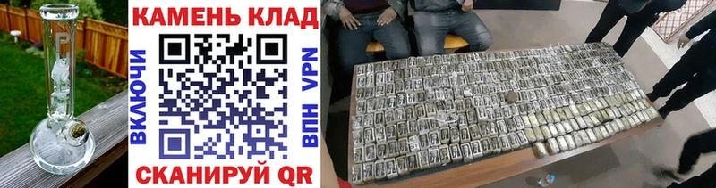 ГАШ индика сатива  Задонск 