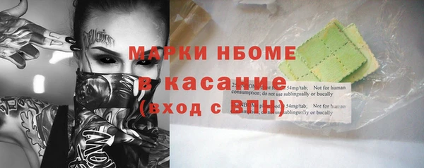 мяу мяу мука Алзамай