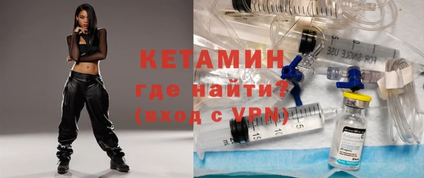 a pvp Абинск
