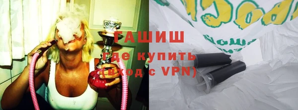 стафф Алексеевка