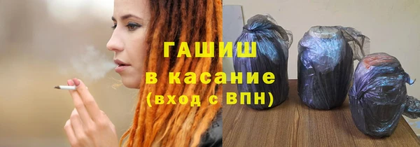 каннабис Абдулино