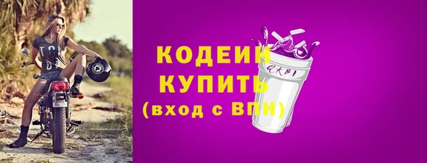 a pvp Абинск