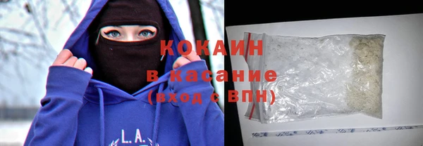 мяу мяу мука Алзамай