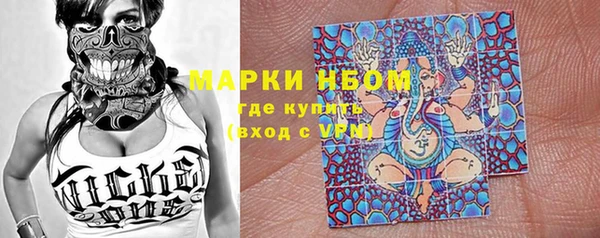 a pvp Абинск