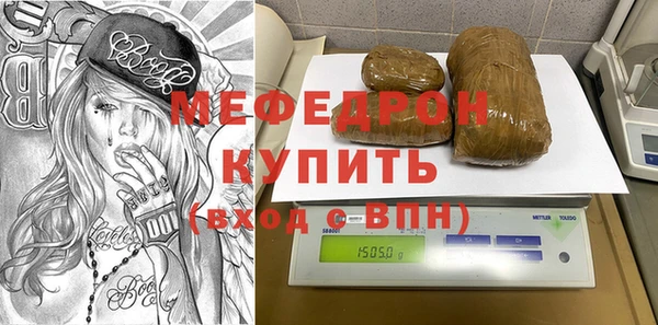мяу мяу мука Алзамай