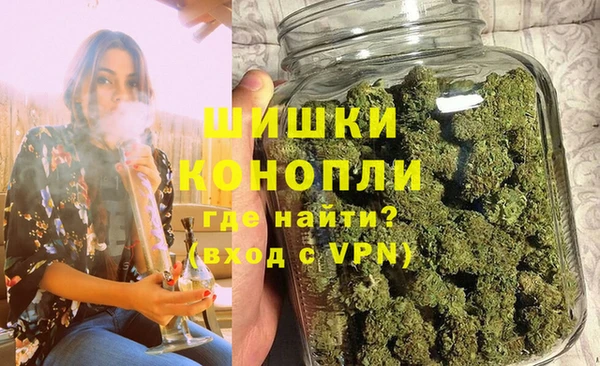 каннабис Абдулино