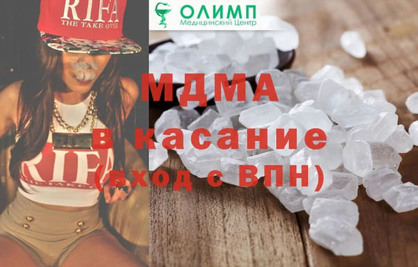 стафф Алексеевка
