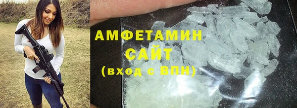a pvp Абинск