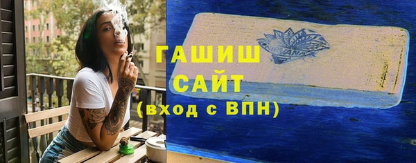 a pvp Абинск