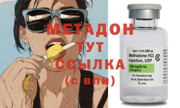 a pvp Абинск