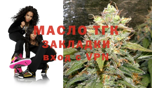 a pvp Абинск