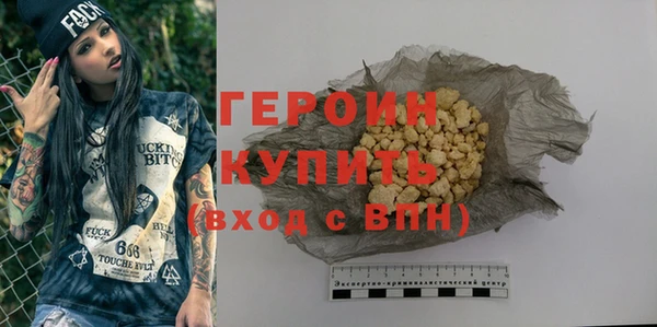 a pvp Абинск