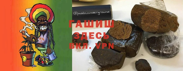 каннабис Абдулино