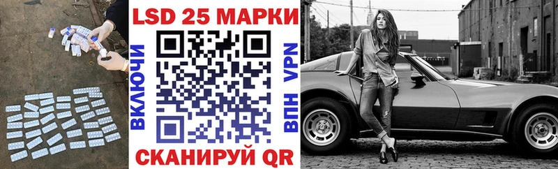 ЛСД экстази кислота даркнет сайт Задонск