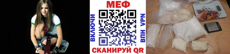 Меф 4 MMC купить наркотик Задонск